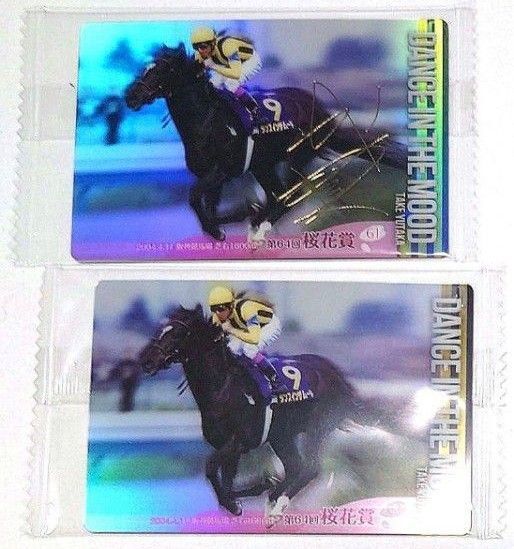 【サイン付き】サラブレッドホースコレクション ダンスインザムード カード 競馬 SP