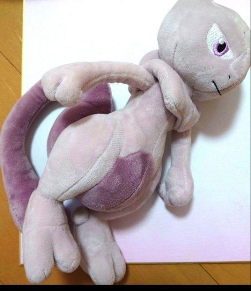 ポケットモンスター ポケモンセンター公式 ぬいぐるみ ミュウツー ポケモン