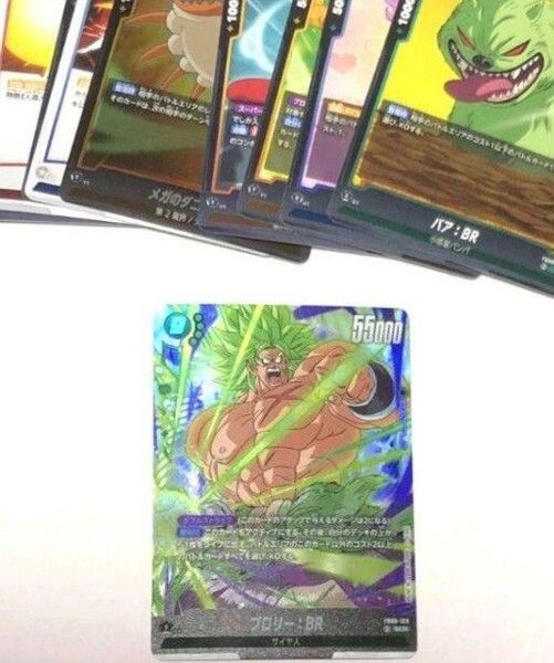 ドラゴンボール フュージョンワールド 迫りくる脅威 ブロリー scr シークレット