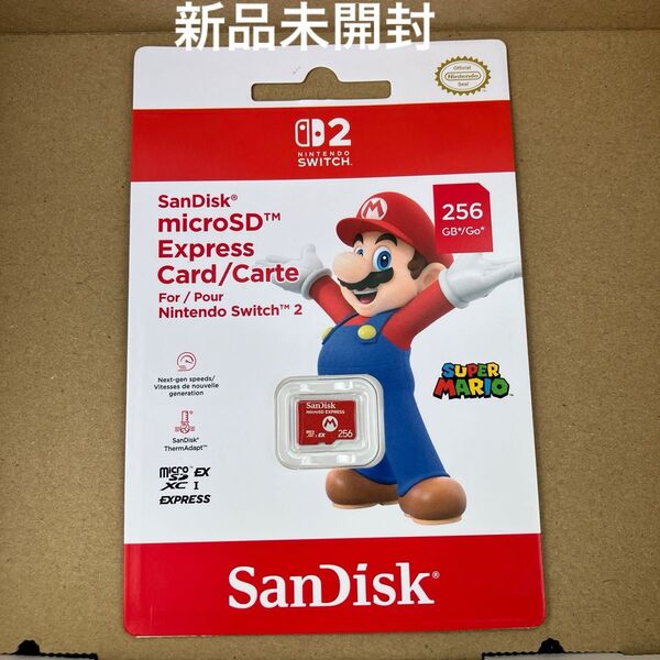 SanDisk microSD Express Card 256GB for Nintendo Switch 2