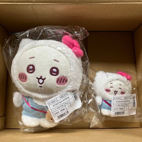 新品未開封 お顔厳選 ちいかわサンリオコラボ ちいかわキティ ぬいぐるみ マスコット2点セット チイカワ ハローキティーちゃん2種
