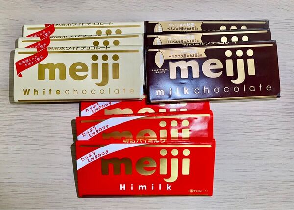 明治 チョコレート 9枚 3種セット まとめ売り 板チョコ meiji