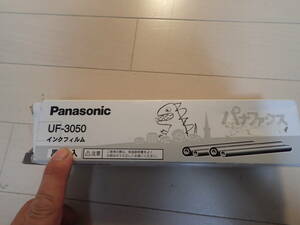  оригинальный Panasonic FAX для чернила плёнка UF-3050 1 шт. входит . новый товар нераспечатанный стоимость доставки 350 иен 