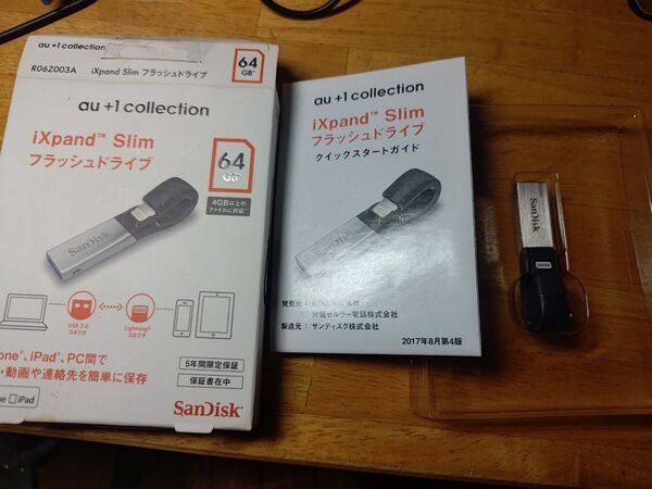 SanDisk iXpand Slim au collection 64GB