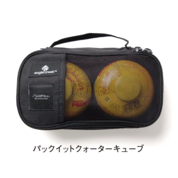極レア 非売品 eagle creek パックイットクォーターキューブ ナイスタイム