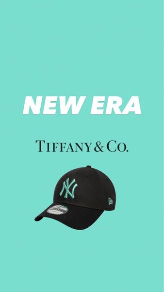正規品ティファニーブルー New Era ベースボールキャップ Yankees Tiffanyカラー