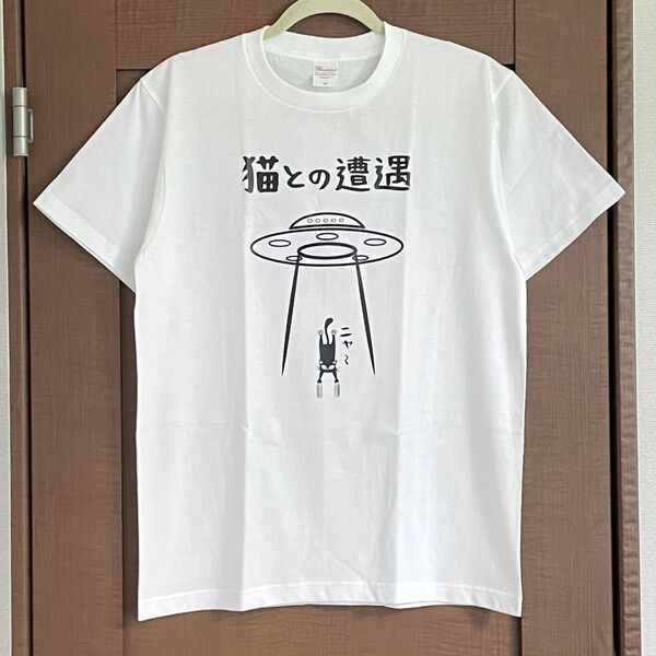 Tシャツ Mサイズ 猫 メンズ レディース ジュニア おもしろ ネコ 半袖 ティシャツ ホワイト 半袖Tシャツ