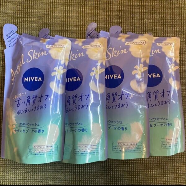 ニベア エンジェルスキン ボディウォッシュ サボン&ブーケの香り 詰替え 360ml×4