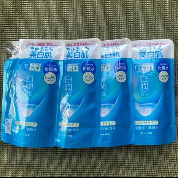 ロート製薬 肌ラボ 白潤化粧水 しっとり つめかえ用 170ml×2