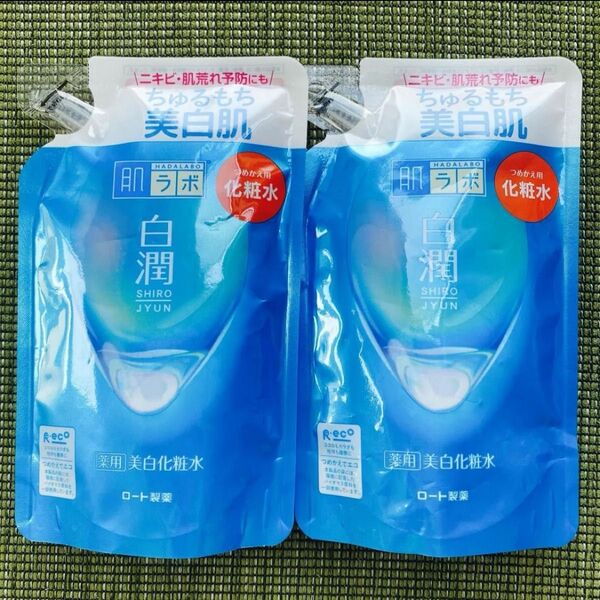 ロート製薬 肌ラボ 白潤 薬用美白化粧水 つめかえ 170ml ×2個