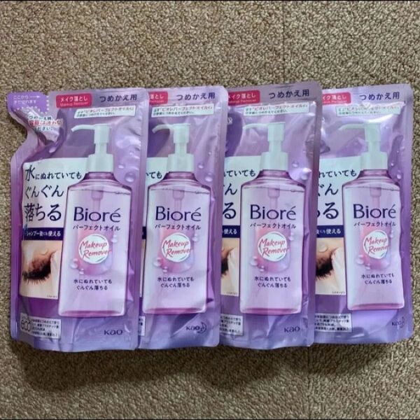 花王 ビオレ メイク落とし パーフェクトオイル つめかえ用 210ml ×4