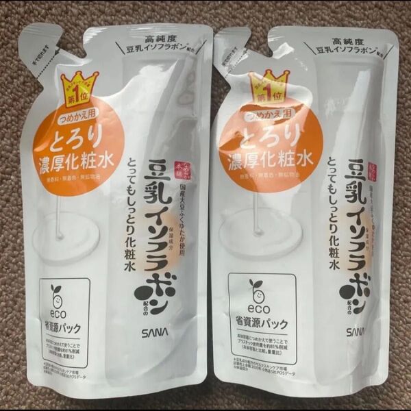 サナ なめらか本舗 とってもしっとり化粧水 詰替用/180ml×2