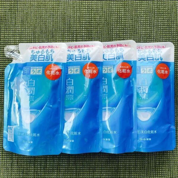 ロート製薬 肌ラボ 白潤 薬用美白化粧水 つめかえ 170ml ×4個