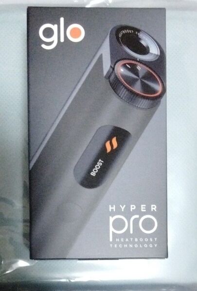 グロー hyper pro グローハイパープロ ブラック