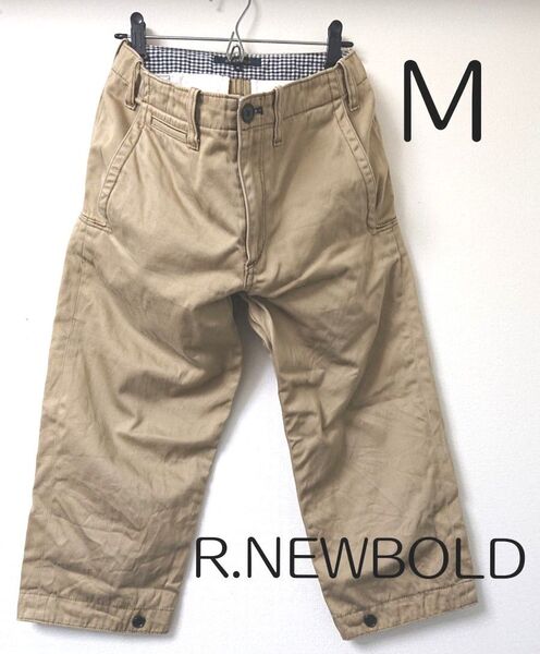 R.NEWBOLD チノパン M 七分丈 値下げ不可
