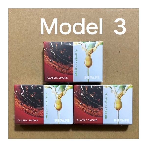 DR.VAPE ドクターベイプ3 カートリッジ 3箱セット