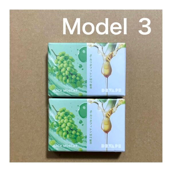 DR.VAPE ドクターベイプ3 カートリッジ 2箱セット