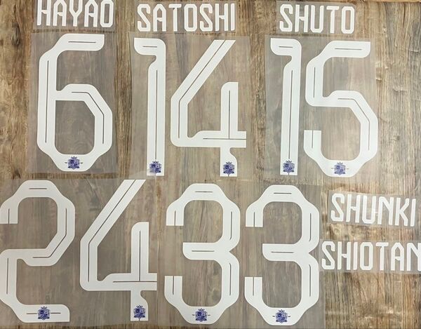 サンフレッチェ広島 24/25 マーキング まとめ売り