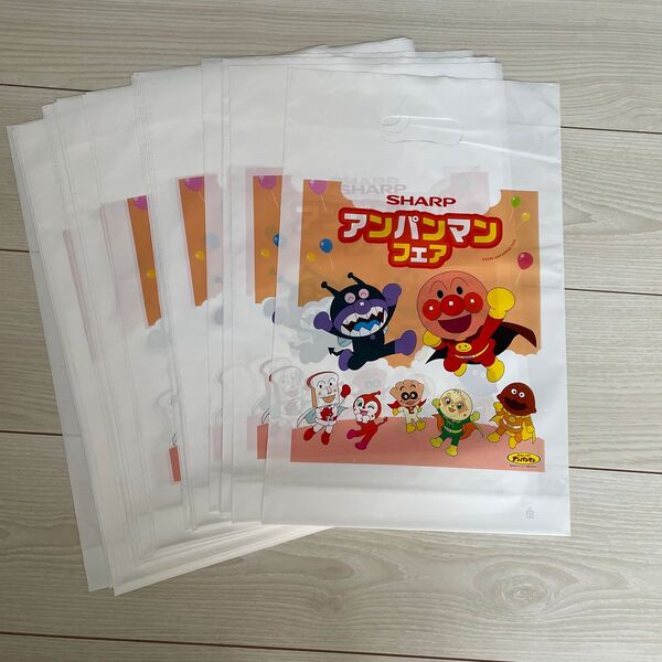 非売品 シャープ アンパンマン ビニール袋 30枚