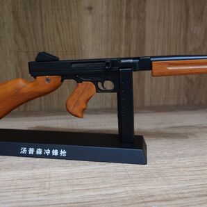1/3スケール ミニチュア模型 トンプソン サブマシンガン ミリタリー モデルガン トイガン
