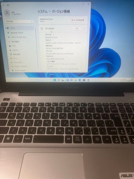 ASUS X555L CPU corei7 4510U メモリ 8GB HDD500GB マルチドライブ Win11 ACあり