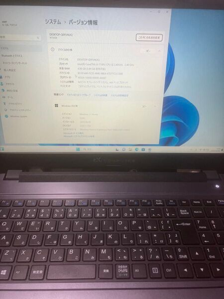 eX.COMPUTER corei3 7100U HDD 500GB メモリ 8GB FHD マルチドライブ Win11 ACあり