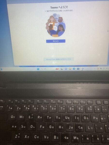 東芝 Dynabook S73/DN corei5 8350U メモリー12GB SSD 256GB HD液晶パネル Win11