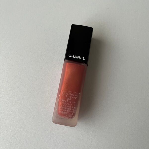 CHANEL ルージュ アリュール インク メタリック 206 メタリック コッパー