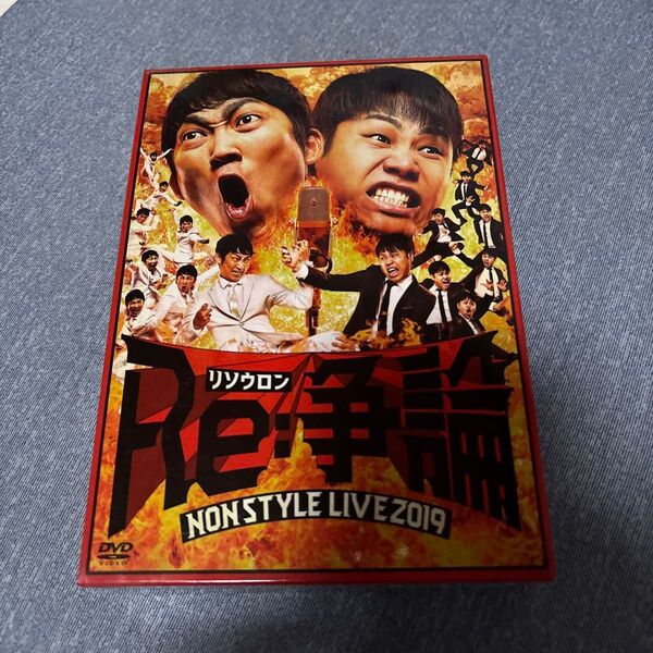 NON STYLE LIVE Re:争論〜リソウロン〜 結成20周年PREMIUM BOX 〈2020枚完全生産限定版2枚組〉