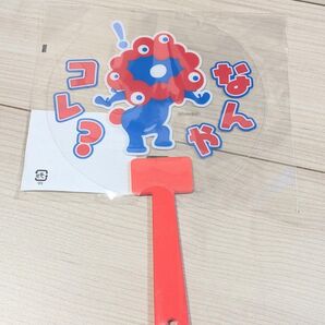 大阪関西万博 EXPO2025 ミャクミャク うちわ 公式