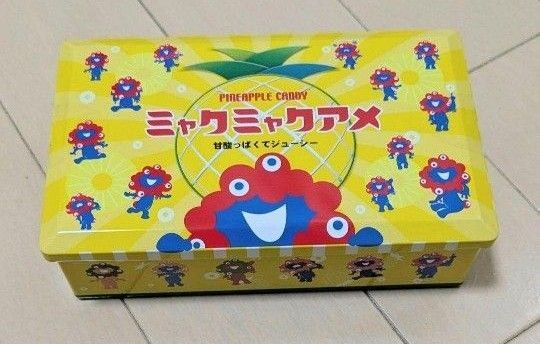 大阪関西万博 ミャクミャク パインアメ コラボ お土産 ミャクミャクアメ 限定品