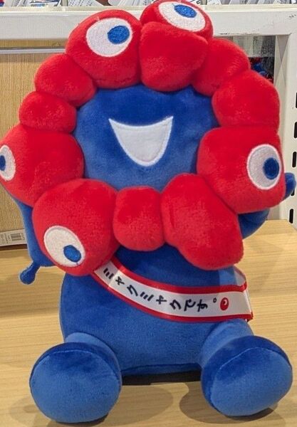 【新品】関西万博 expo 2025 ミャクミャク ぬいぐるみ タスキ もちもち