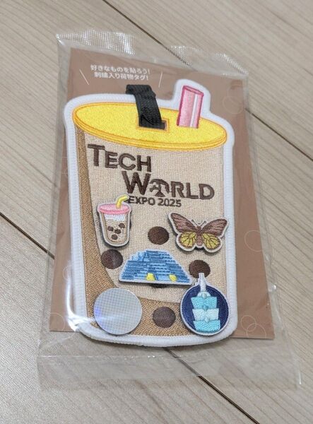 新品 大阪関西万博 台湾パビリオン TECH WORLD 非売品 タピオカドリンク 荷物タグ EXPO2025