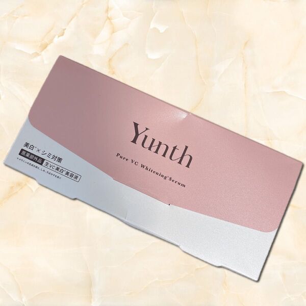Yunth 美容液 ユンス 生ビタミンC 薬用 生ビタミンC美白美容液 1mlx28包(医薬部外品)
