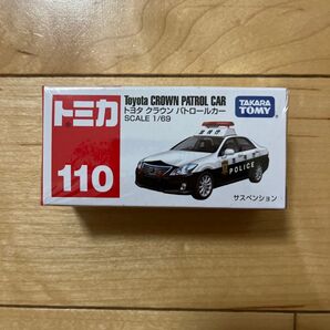No.110 トヨタ クラウン パトロールカー 警視庁 (箱) (1/69スケール トミカ 392705)