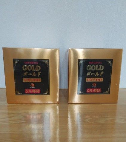 GOLD EX500(万田酵素)500g入 2個セット