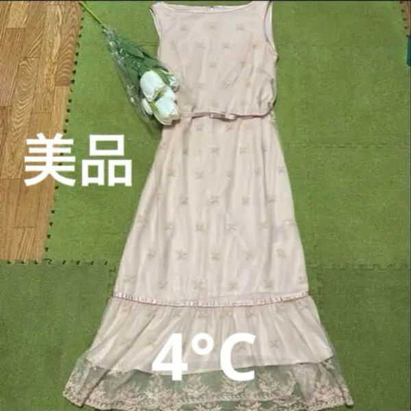 ☆夏セール!【28日限定☆最終値下げ】☆4°C☆クリーニング済☆上品で涼しく☆素敵なレースのワンピース☆