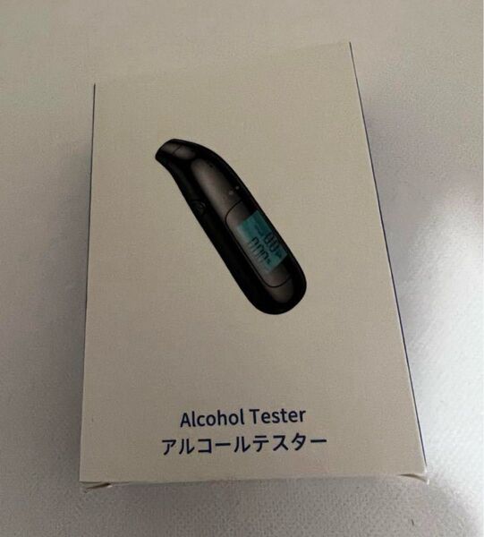 未使用 デジタル アルコールチェッカー USB充電式 飲酒チェック