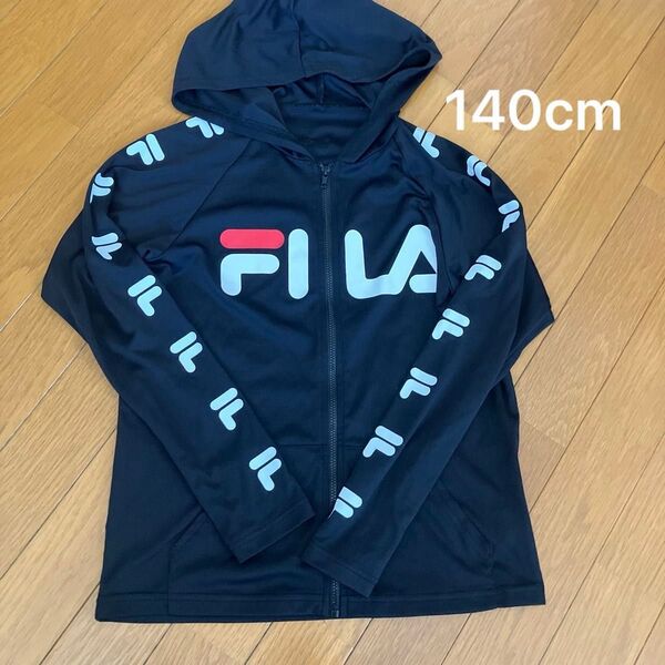 子供服 キッズ ラッシュガード 140cm プール 小学生 フィラ FILA 夏 海
