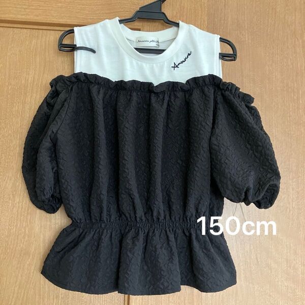 子供服 キッズ トップス 半袖 ブラック 肩出し 150cm 夏 夏服 通学 小学生