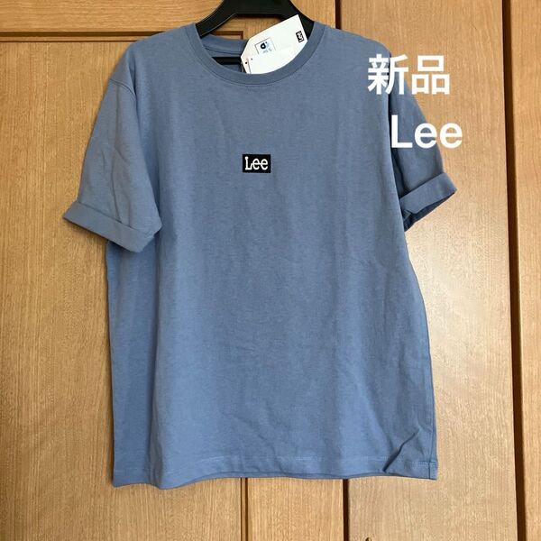 新品 レディース Lee リー 半袖Tシャツ Tシャツ 半袖 ロゴ タグ付き 夏物 夏服