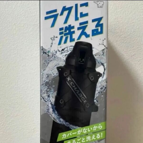 ステンレスクールボトル 保冷 1.0L 水筒 ネイビー 子供水筒 シームレスせん プロテクトアーマー 象印 黒