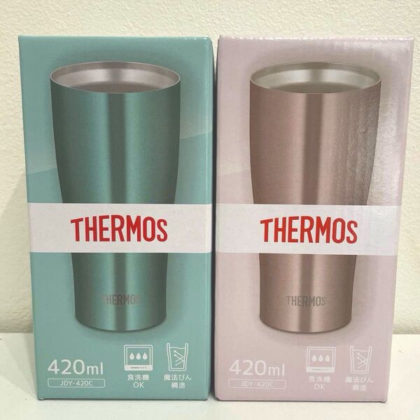 サーモス 真空断熱タンブラー420ml 2個セット カカオ ミント 新品未使用