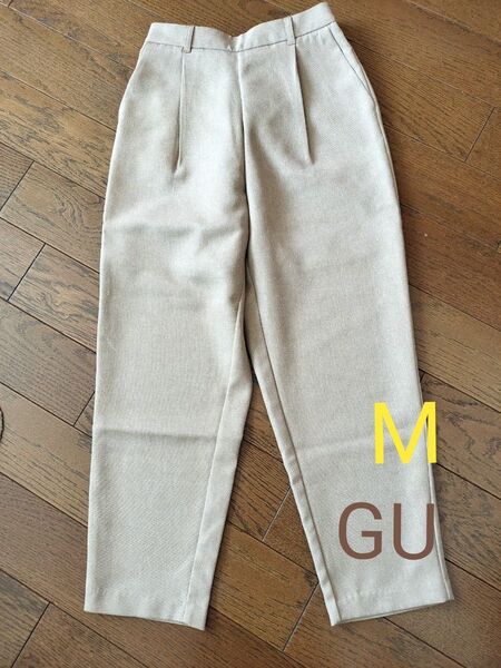 GU・タックテーパードアンクルパンツ