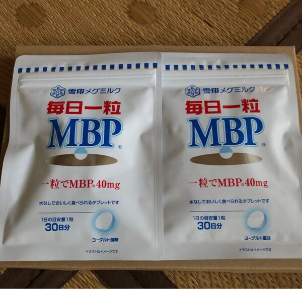 雪印メグミルク 毎日一粒 MBP (R) ヨーグルト風味 (30粒/30日分) 2袋