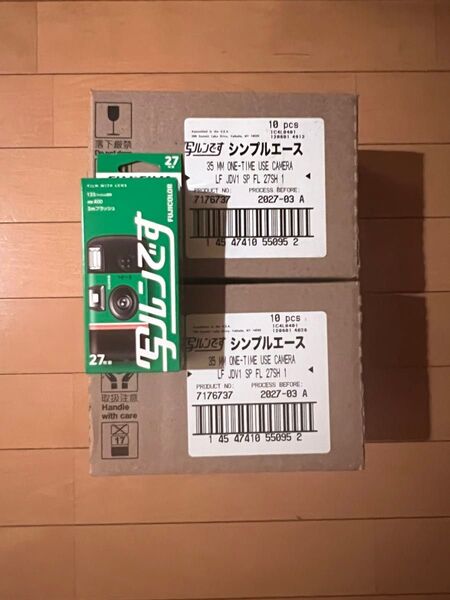 写ルンです 新デザイン