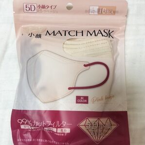 MATCH MASK 5Dマスク Lサイズ 10枚