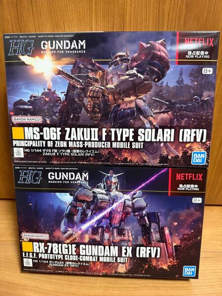 HG 1/144 ガンダムEX + HG 1/144 ザクⅡ F型 ソラリ機 2点セット『復讐のレクイエム』 ★未組立★