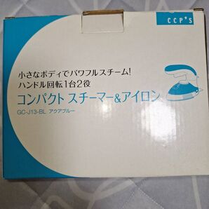 【新品・未使用!!】スチール&アイロン
