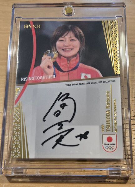 角田夏実 TEAM JAPAN PARIS 2024 直筆サインカード 49枚限定